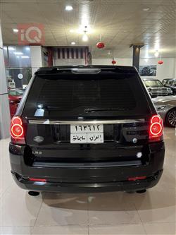 لاند ڕۆڤەر LR2